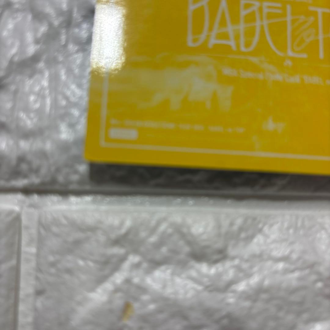 コ*ン様 ミセスグリーンアップル 大森元貴直筆サイン入りフォトカード