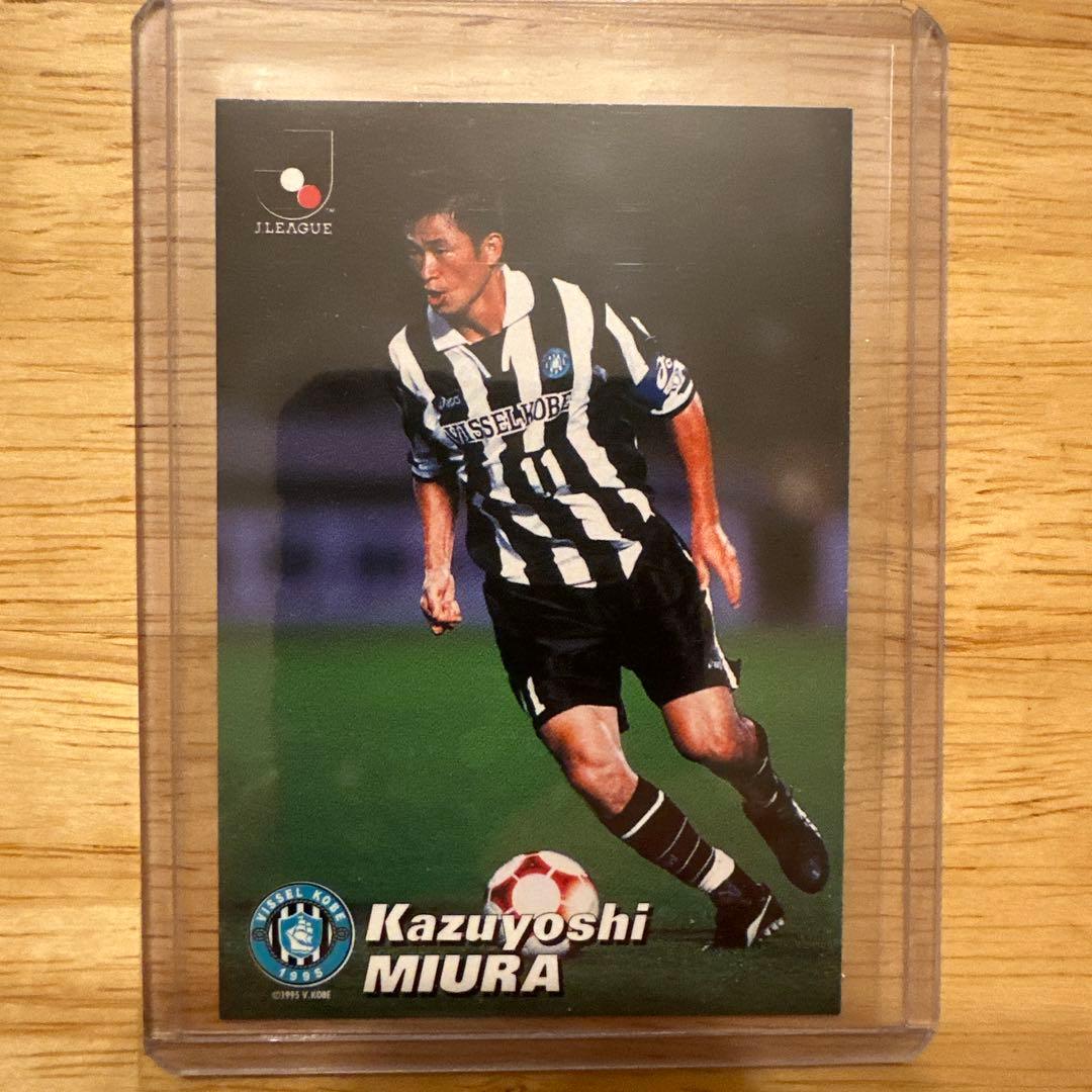 Jリーグチップスカード 三浦知良 ヴィッセル神戸 2001年 - メルカリ
