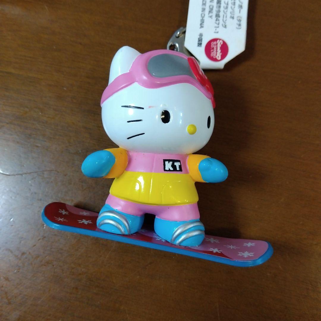 亀*様 サンリオ ハローキティ スノボー スキー キーホルダー ストラップ レ