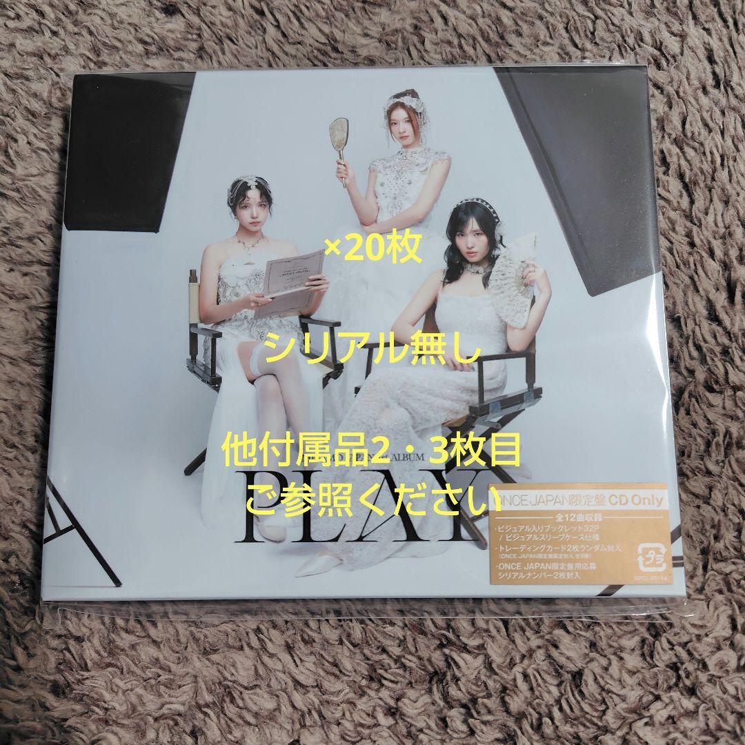 TWICE MISAMO PLAY oncejapan限定盤 ワンジャパ盤