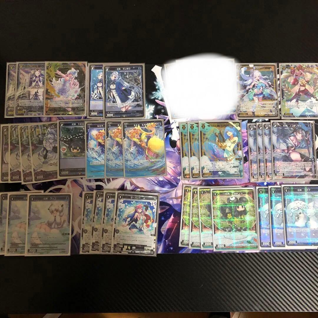 ウィクロス　エルドラ　デッキ