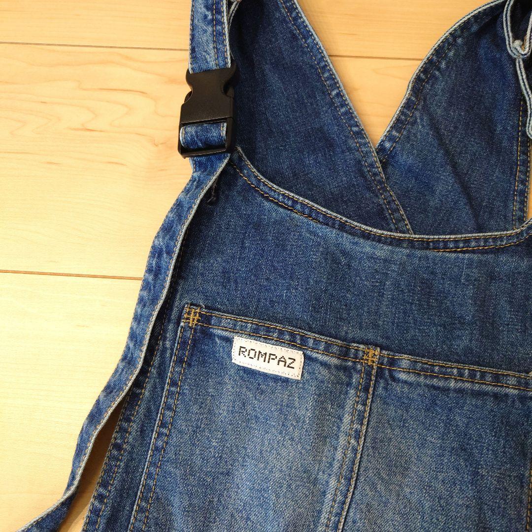 わくわく☆まま様】着る抱っこ紐 マムジー ROMPAZ - メルカリ