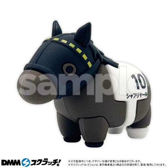 サラブレッドコレクションスクラッチ C賞 ぷっくりラバーフィギュア