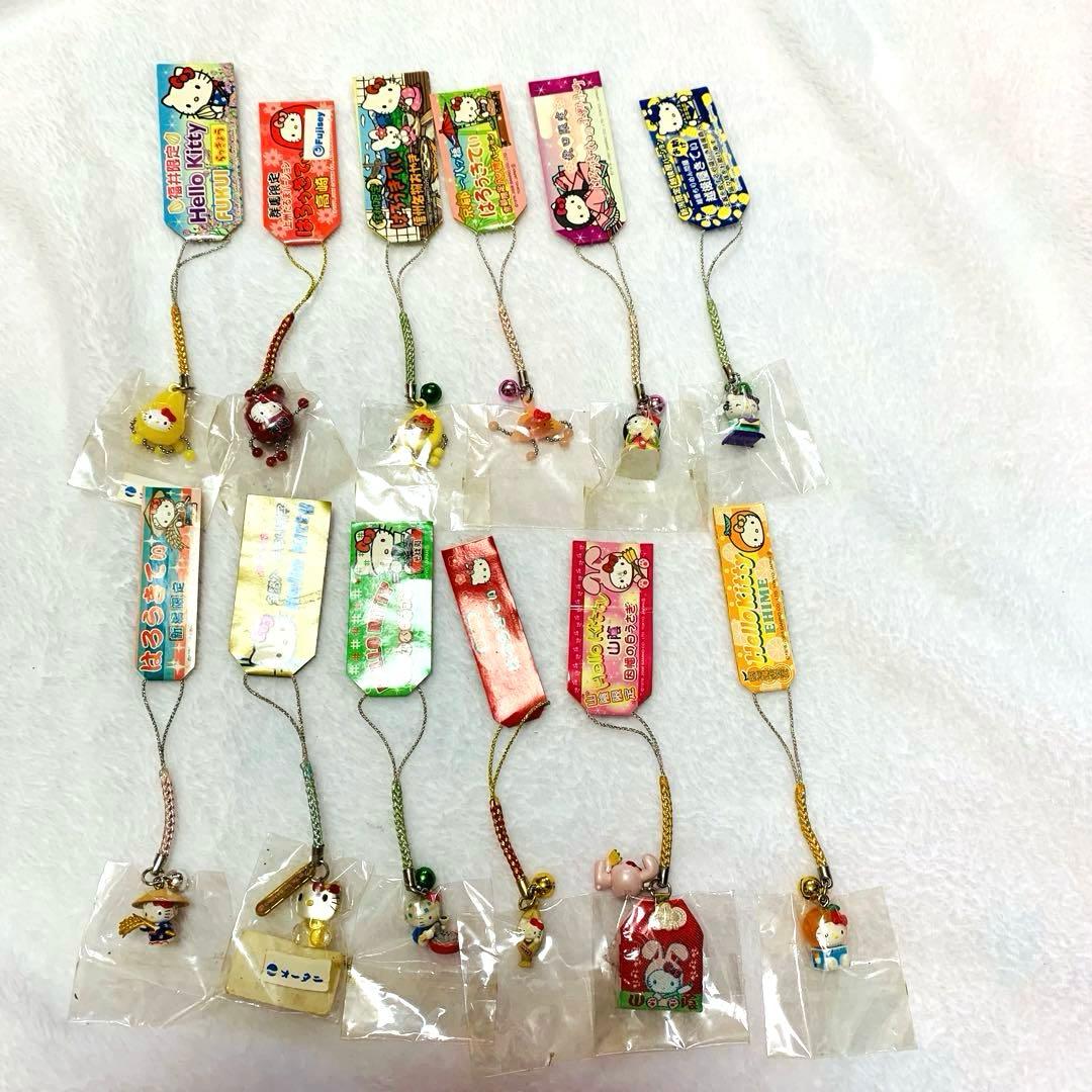 ご当地キティ ハローキティ 根付 ストラップ 12個　まとめ売り