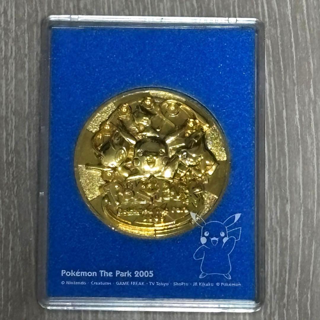 ポケモン ポケパーク 2005 メダル - メルカリ