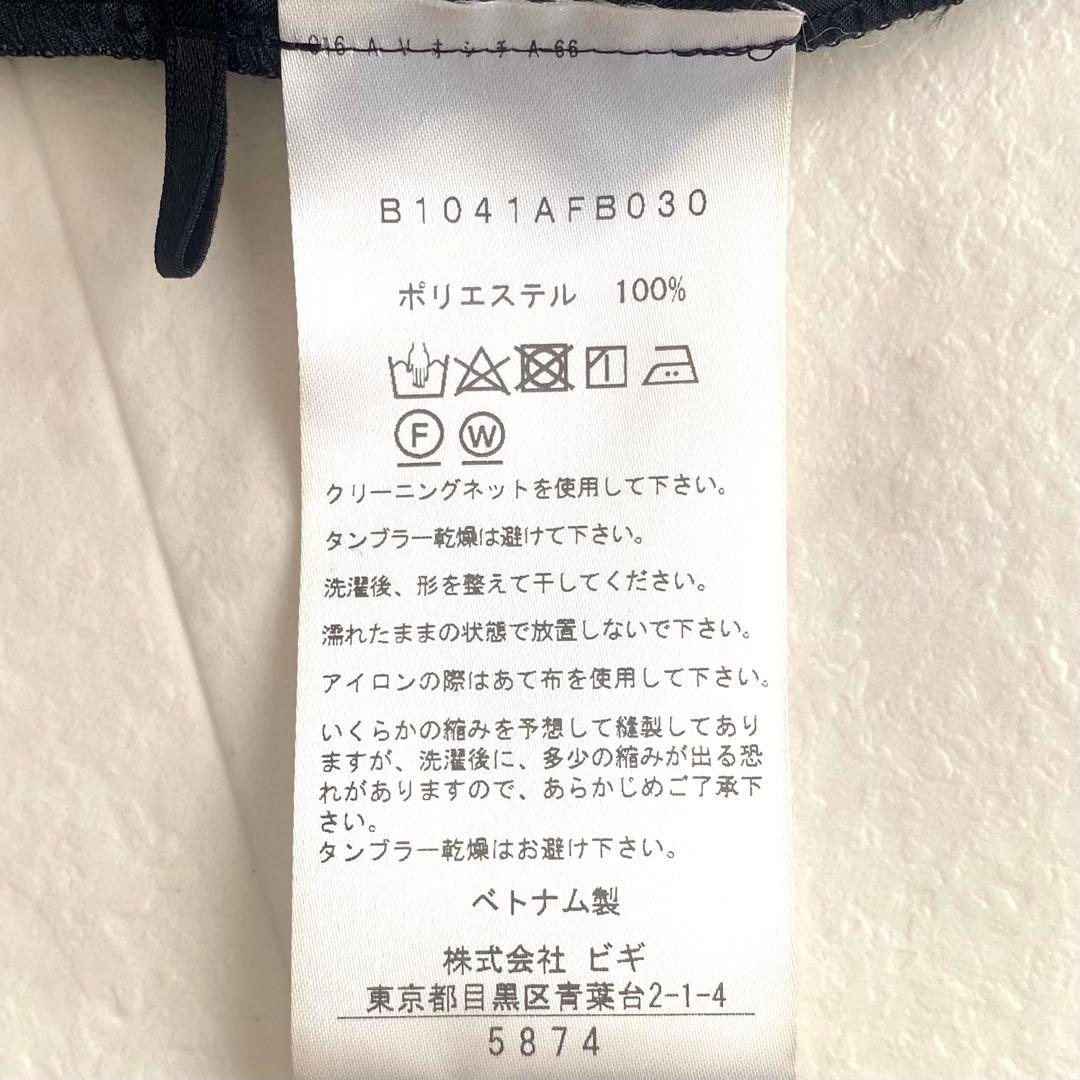 2024.美品☆プルミエアロンディスモン 洗える サテン ロングブラウス