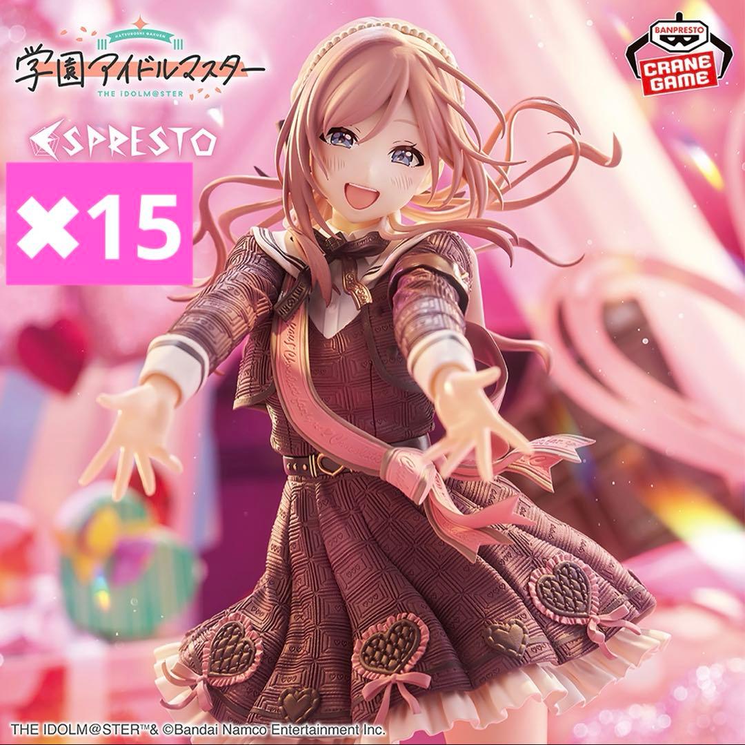 学園アイドルマスター フィギュア まとめ売り ESPRESTO 姫崎莉波 15個