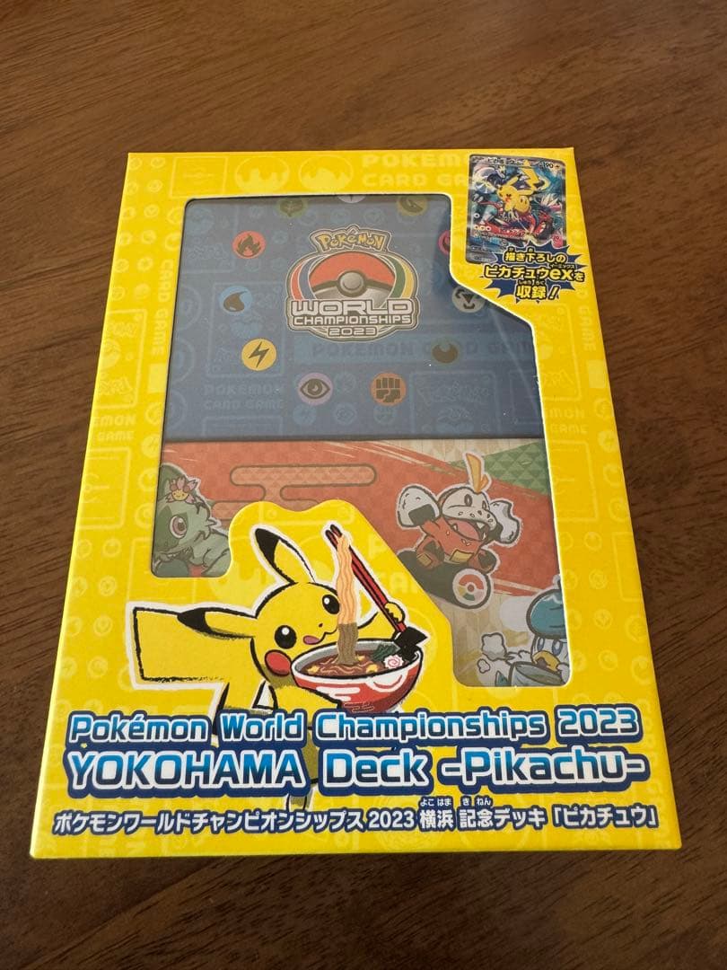 【完全未開封】 横浜記念デッキ プロモ付き テープ付き