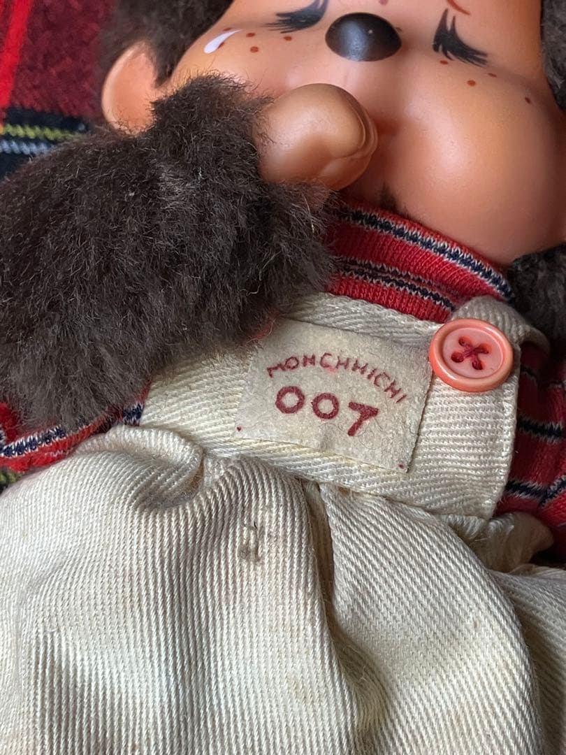 昭和レトロ 当時物 1974 セキグチ 初代 モンチッチ ぬいぐるみ - メルカリ