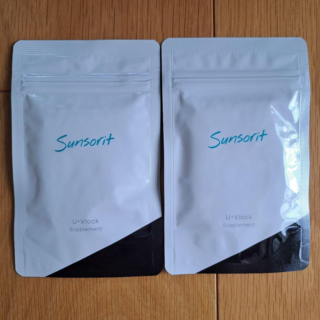 ◼️新品•未開封•専用■U•Vlock サンソリット ユーブロック 30粒 2袋