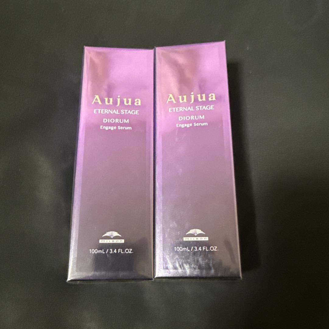 Aujua Diorum Engage Serum 100ml オージュア 2本