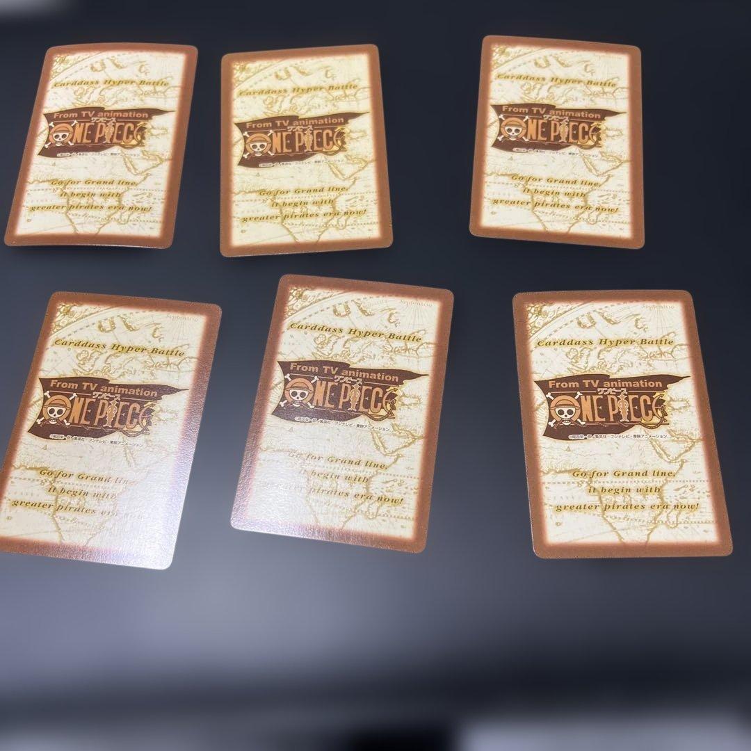 ワンピース ハイパーバトル カードダス グランドラインパート2 42枚