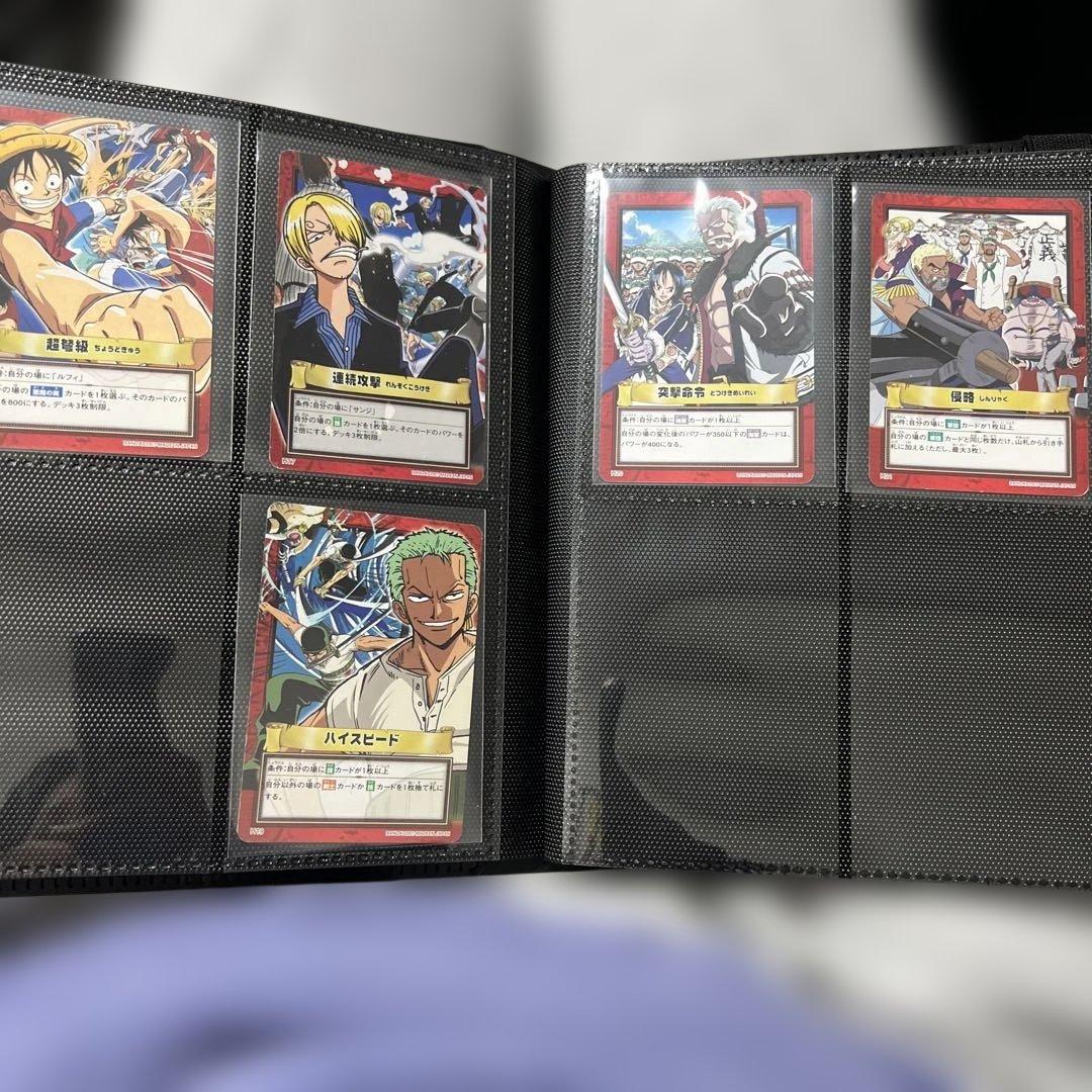 ワンピース ハイパーバトル カードダス グランドラインパート2 42枚