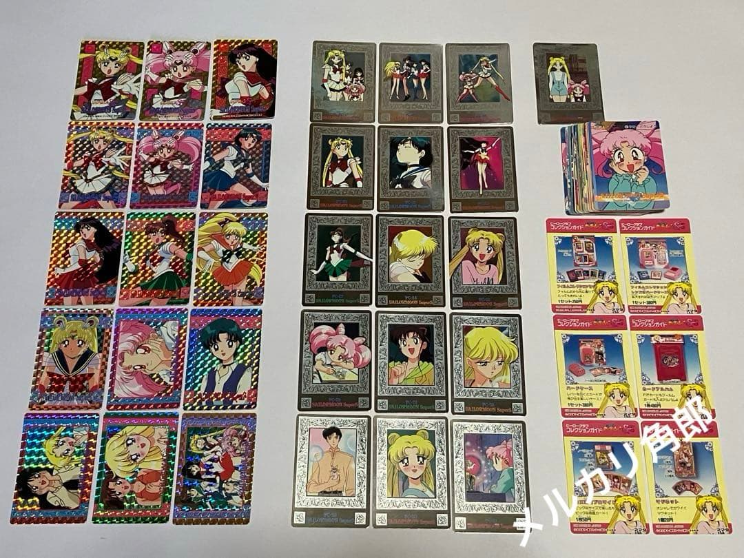 セーラームーン アマダ ヒーローコレクション 6弾フルコンプ