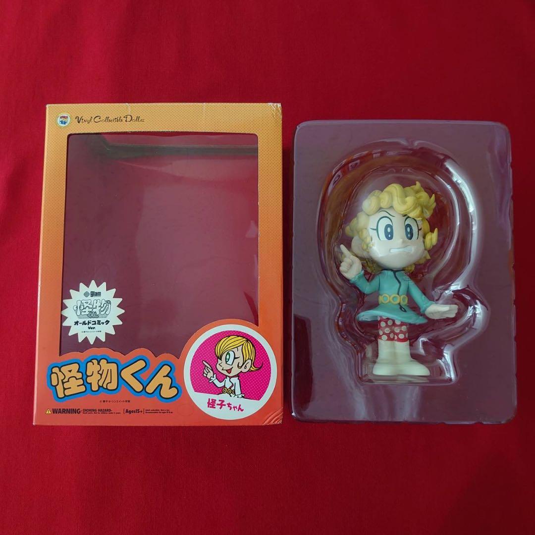 怪物くん 怪子ちゃん フィギュア メディコムトイ 未使用 藤子不二雄