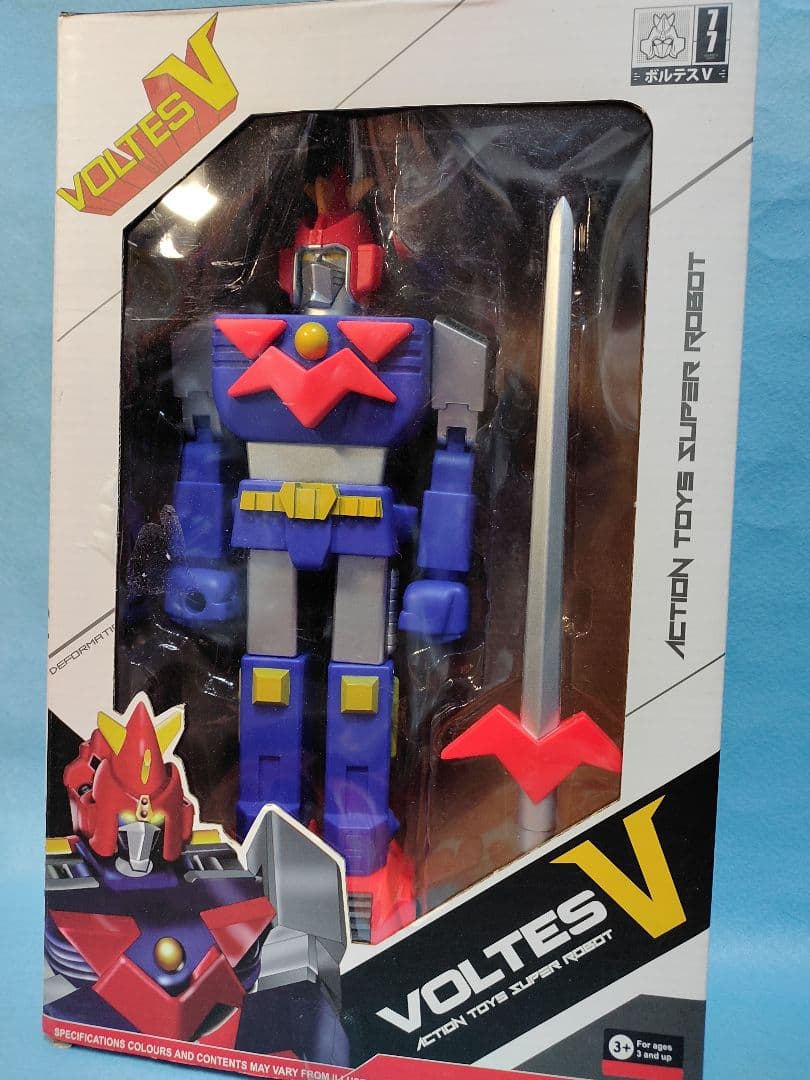 昭和レトロ 超電磁マシーン ボルテスV アクショントイ 検索ポピー超合金