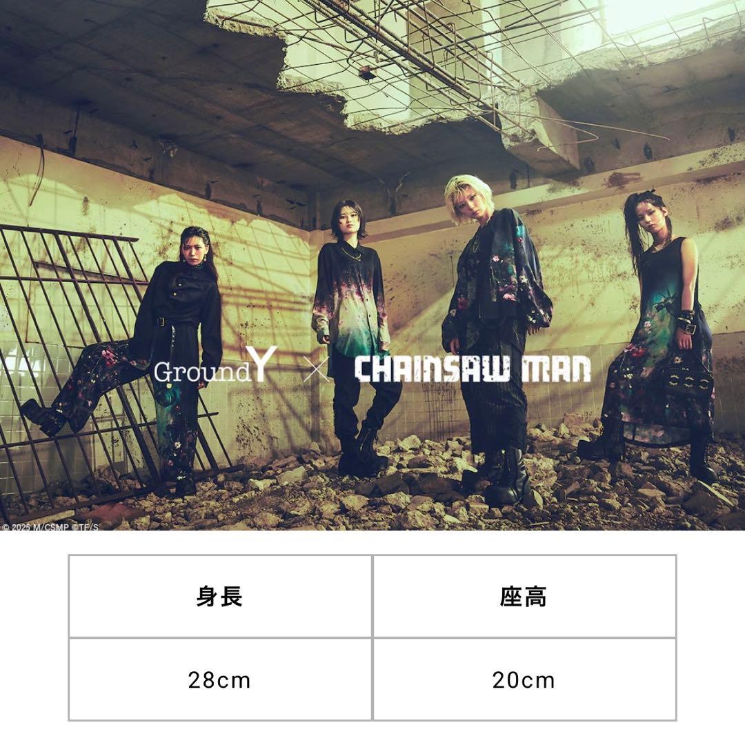 GroundY×チェンソーマン マキマ アイズ テディベア / 漆黒ver - メルカリ