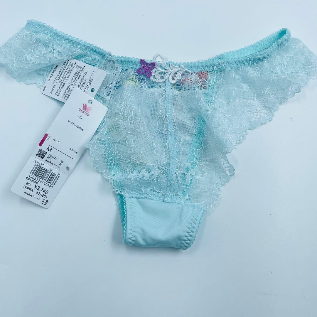 WACOAL《ルジェ》リボンブラ　ブラジャー&ソングセットE65-M大人気