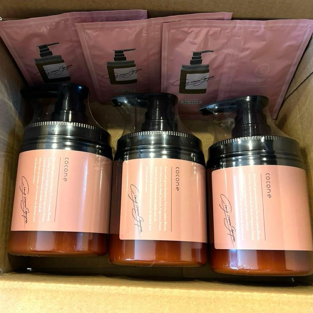 cocone ココネシャンプー　スムースボトル3本　おまけ付
