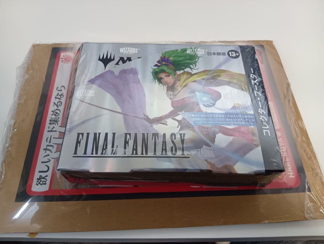 MTG FINAL FANTASY コレクター・ブースター 1BOX 日本語版