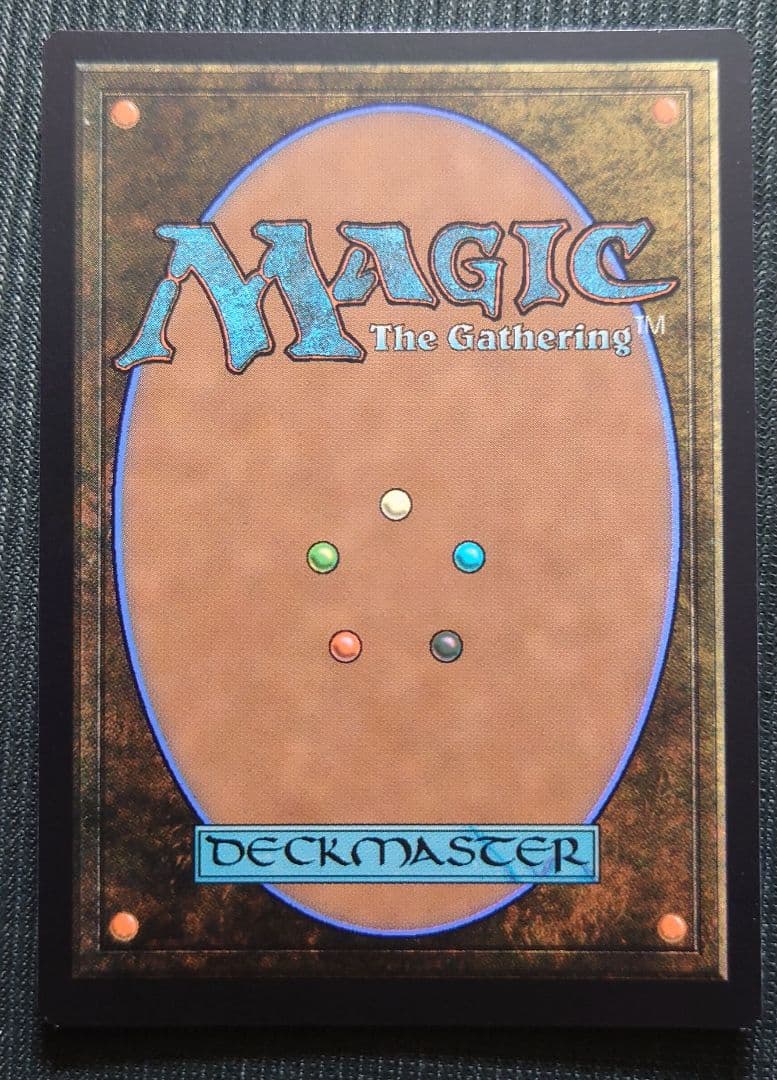 mtg 超稀少 日本語版 拡張 FOIL サンクレッドウォータース fic - メルカリ