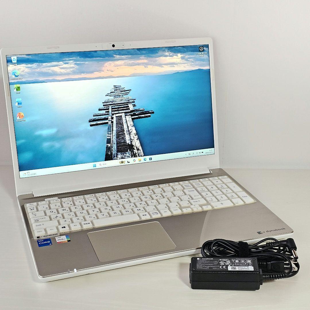 美品 dynabook サテンゴールド i5-1334U 16GB オフィス付き ノートパソコン dynabook（ダイナブック） C8 サテンゴールド P1C8PPBG
