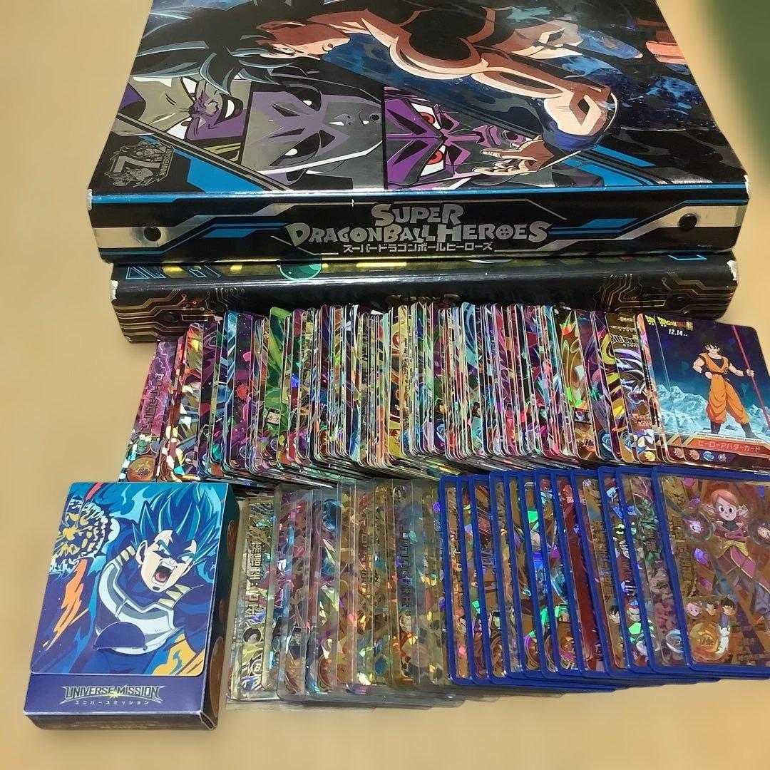 ドラゴンボールヒーローズ引退品