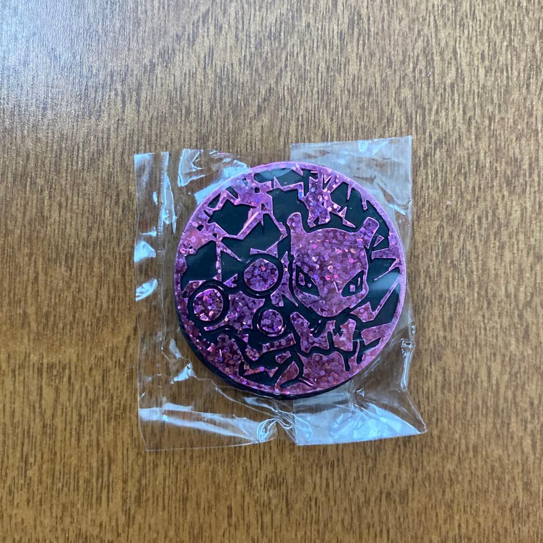 ポケモンカードゲーム　非売品　　2枚