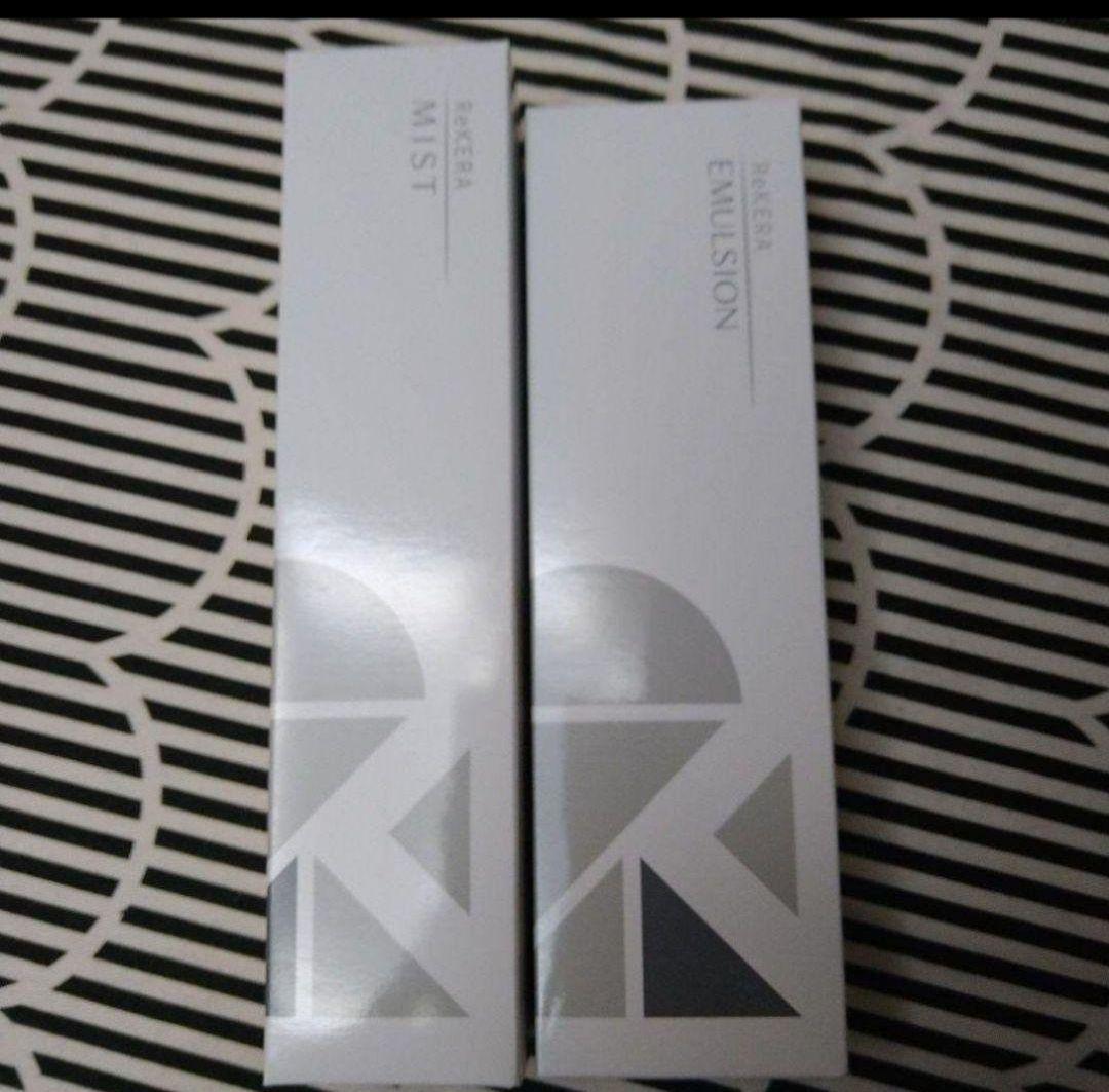 リケラミスト リケラエマルジョン ヘアトリートメントセット