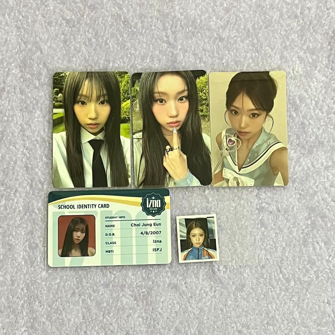 izna ジョンウン まとめ売り - メルカリ