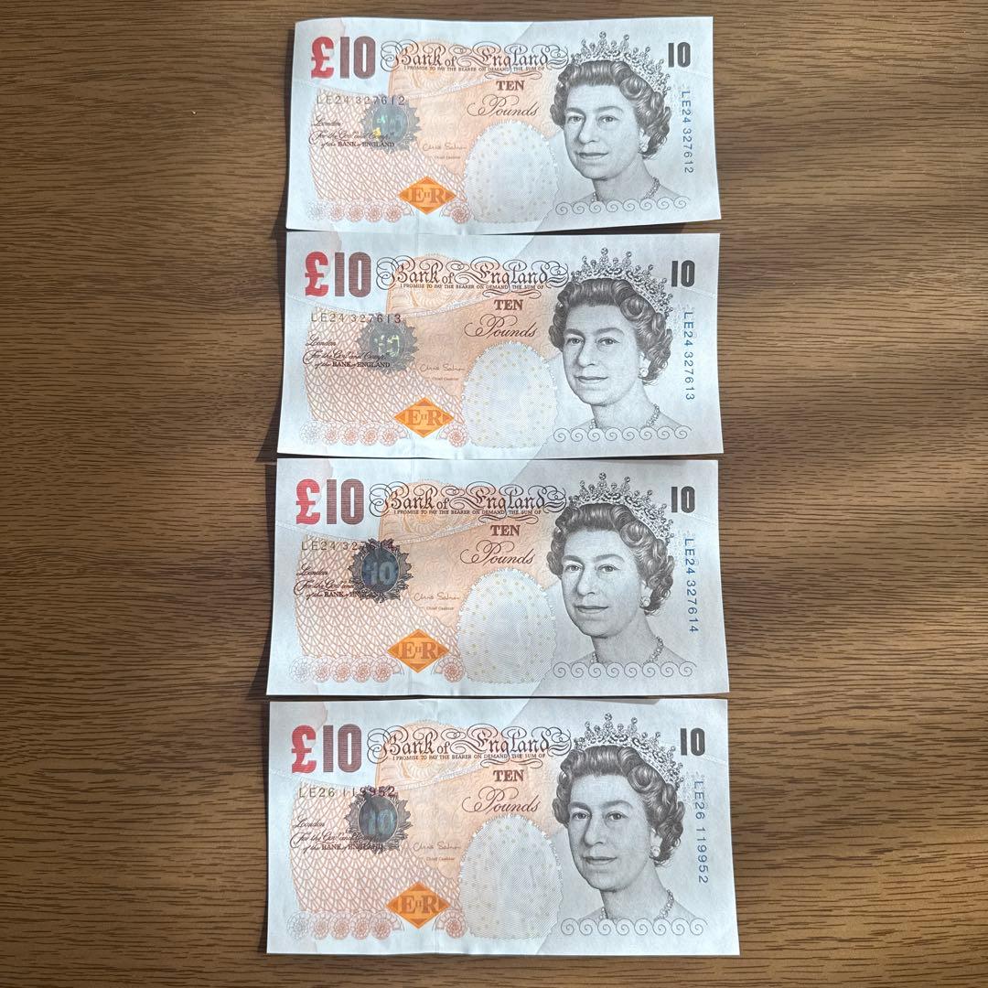 イギリス旧紙幣 旧ポンド紙幣 225ポンド コレクション紙幣 - メルカリ