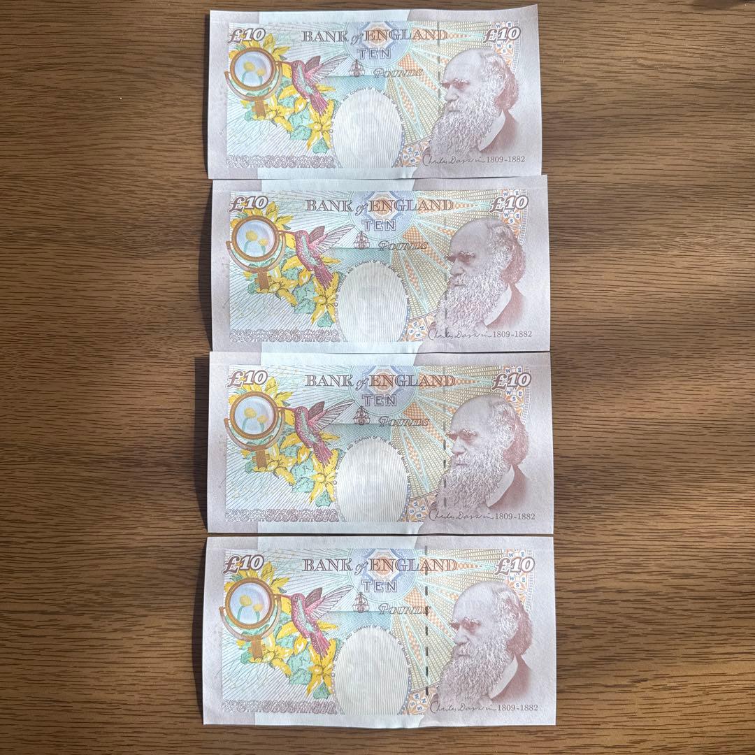 イギリス旧紙幣 旧ポンド紙幣 225ポンド コレクション紙幣 - メルカリ