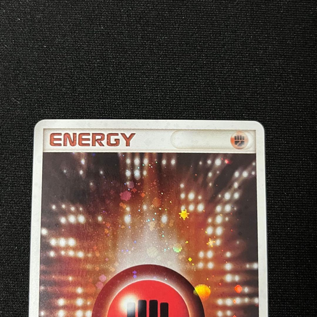 基本闘エネルギー アクマグ 2枚 - メルカリ