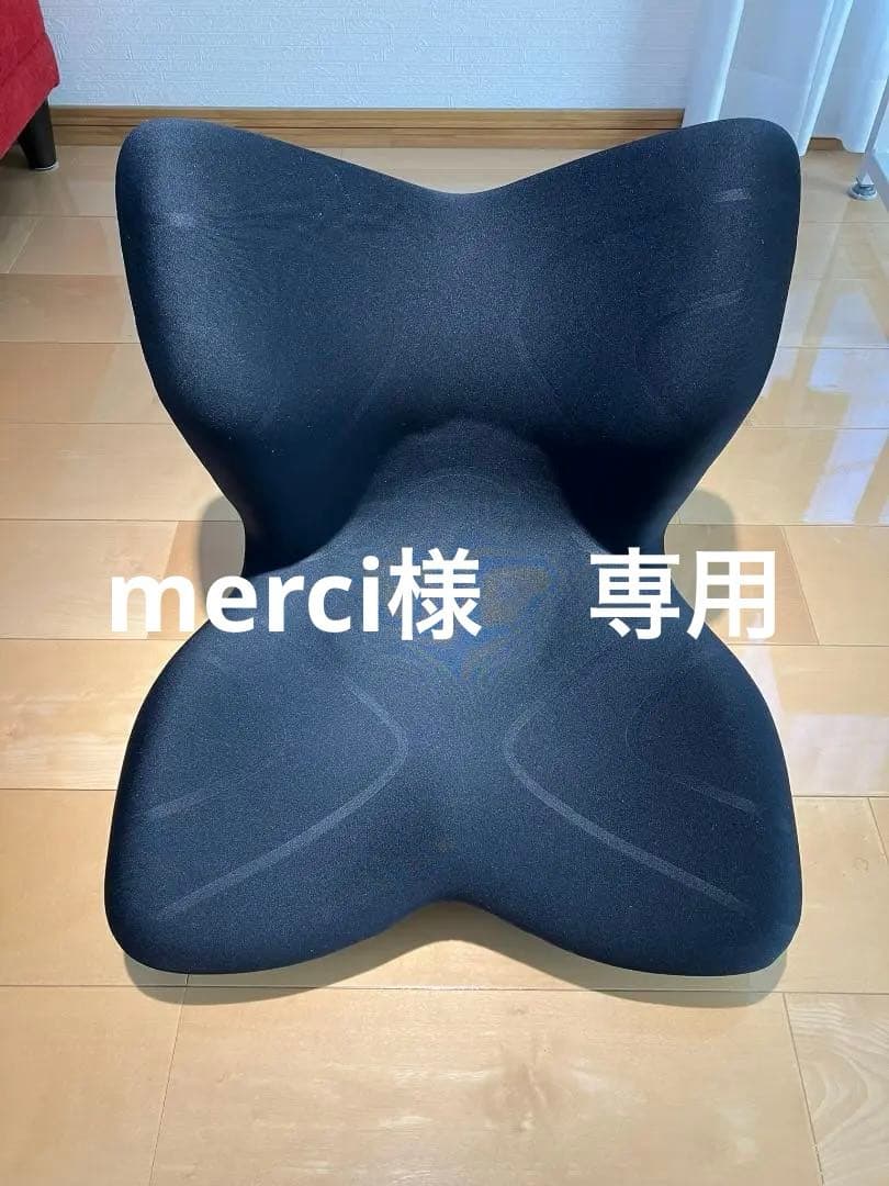 【新古品】MTGスタイルプレミアム ブラック