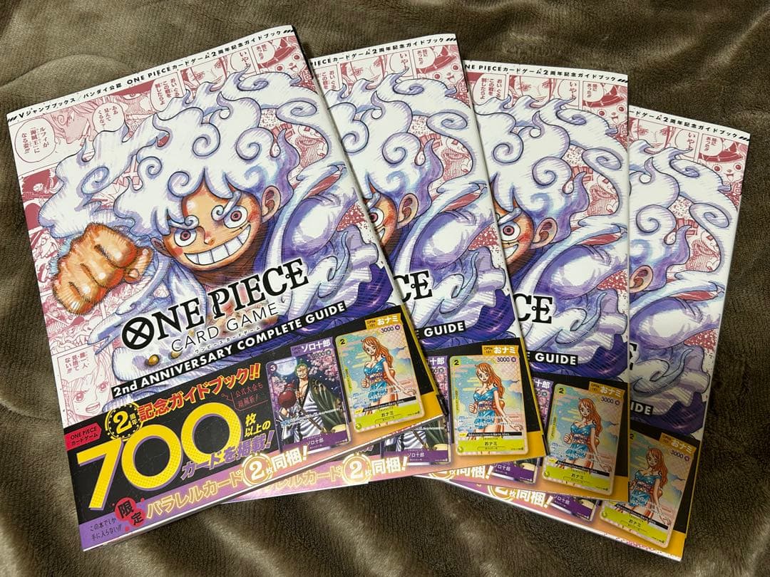 ゾロ十郎 おナミ プロモ OP05-067 OP06-101 - メルカリ