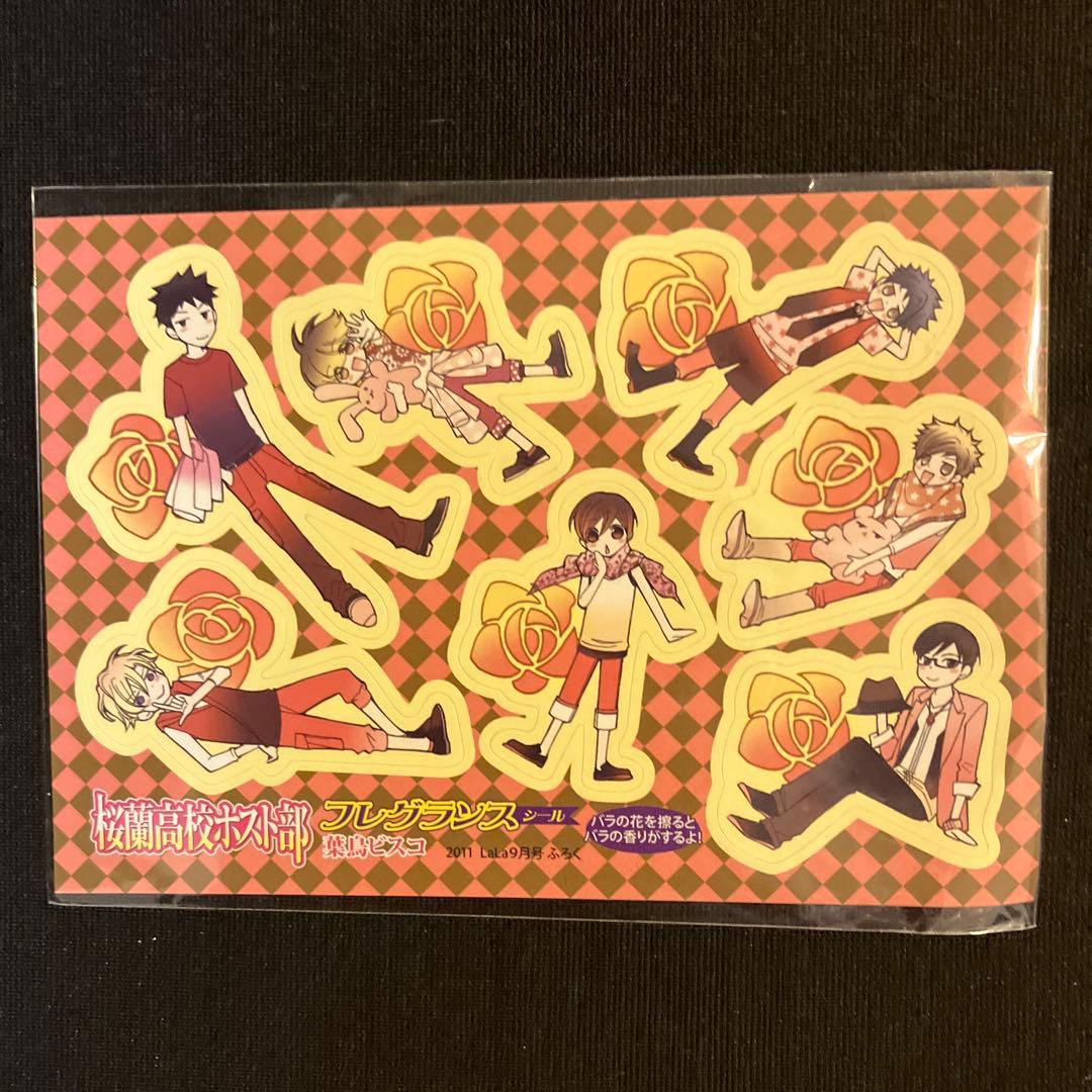 桜蘭高校ホスト部 ゴージャストランプ LaLaふろく5点セット 新品