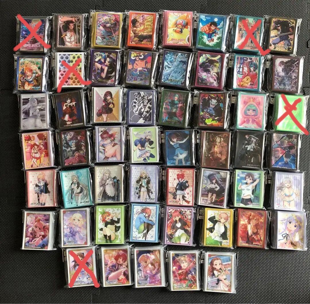 キャラクター スリーブ まとめ売り 48個 新品 未開封