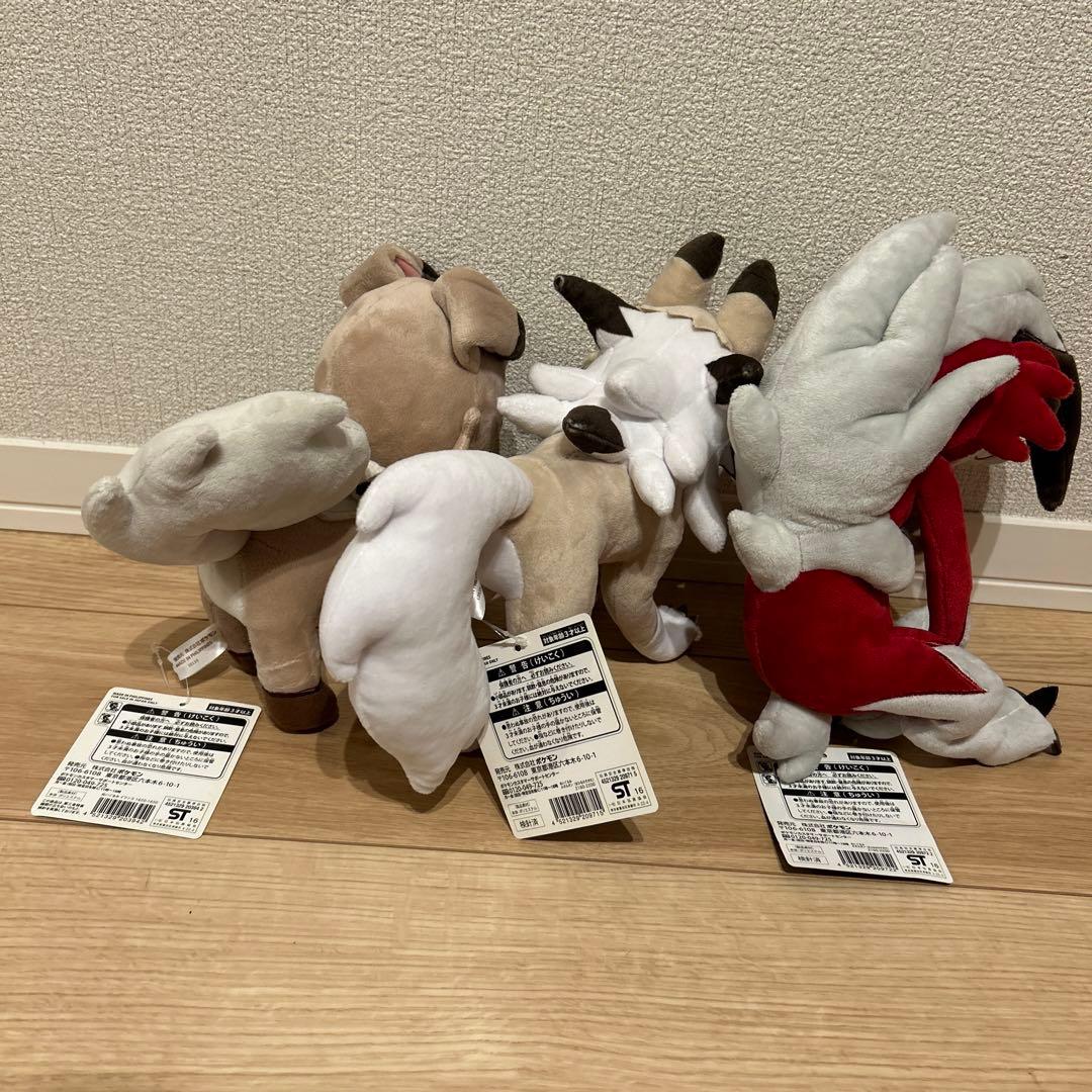 ポケモンセンター ぬいぐるみ イワンコ ルガルガン まひる まよなかの