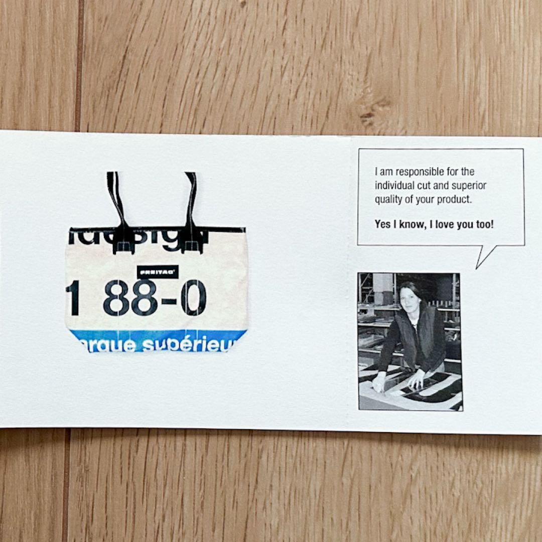 フライターグ FREITAG F72 DONNA ドナ ホワイト トップブランド - メルカリ