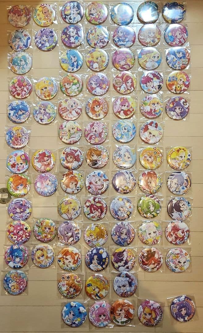 プリキュア 上北ふたご 缶バッジ 82種類セット
