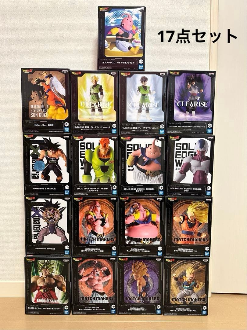 ドラゴンボール プライズ フィギュア まとめセット 17点セット