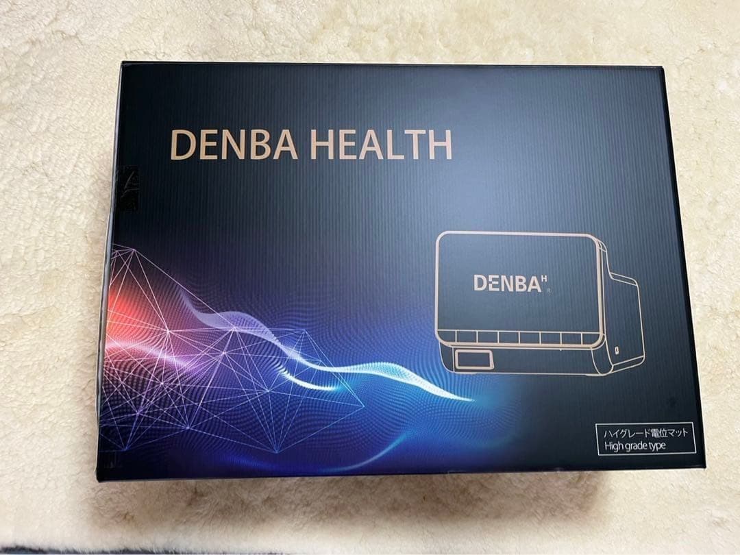 DENBA HEALTH スタンダード