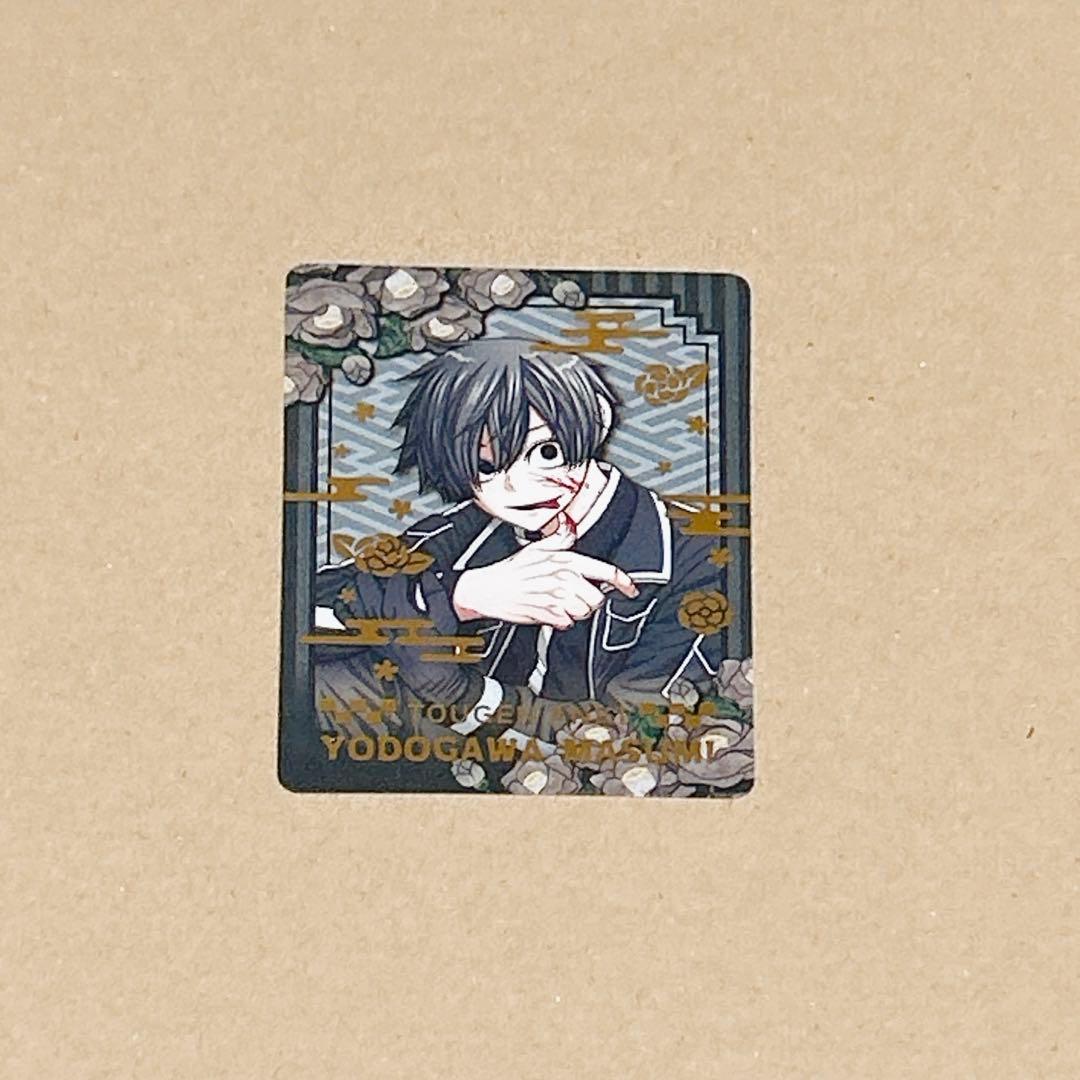 桃源暗鬼 マズル カード バニー シークレット AGF 淀川真澄 - メルカリ