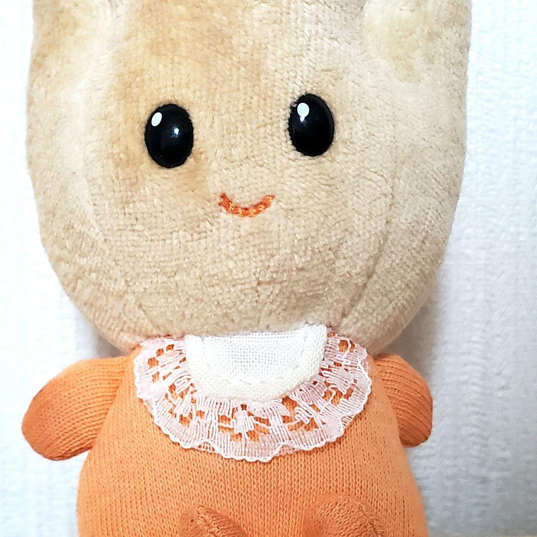 匿名配送】ハウステンボス ちゅーりーちゃん ベビーチューリーお手玉