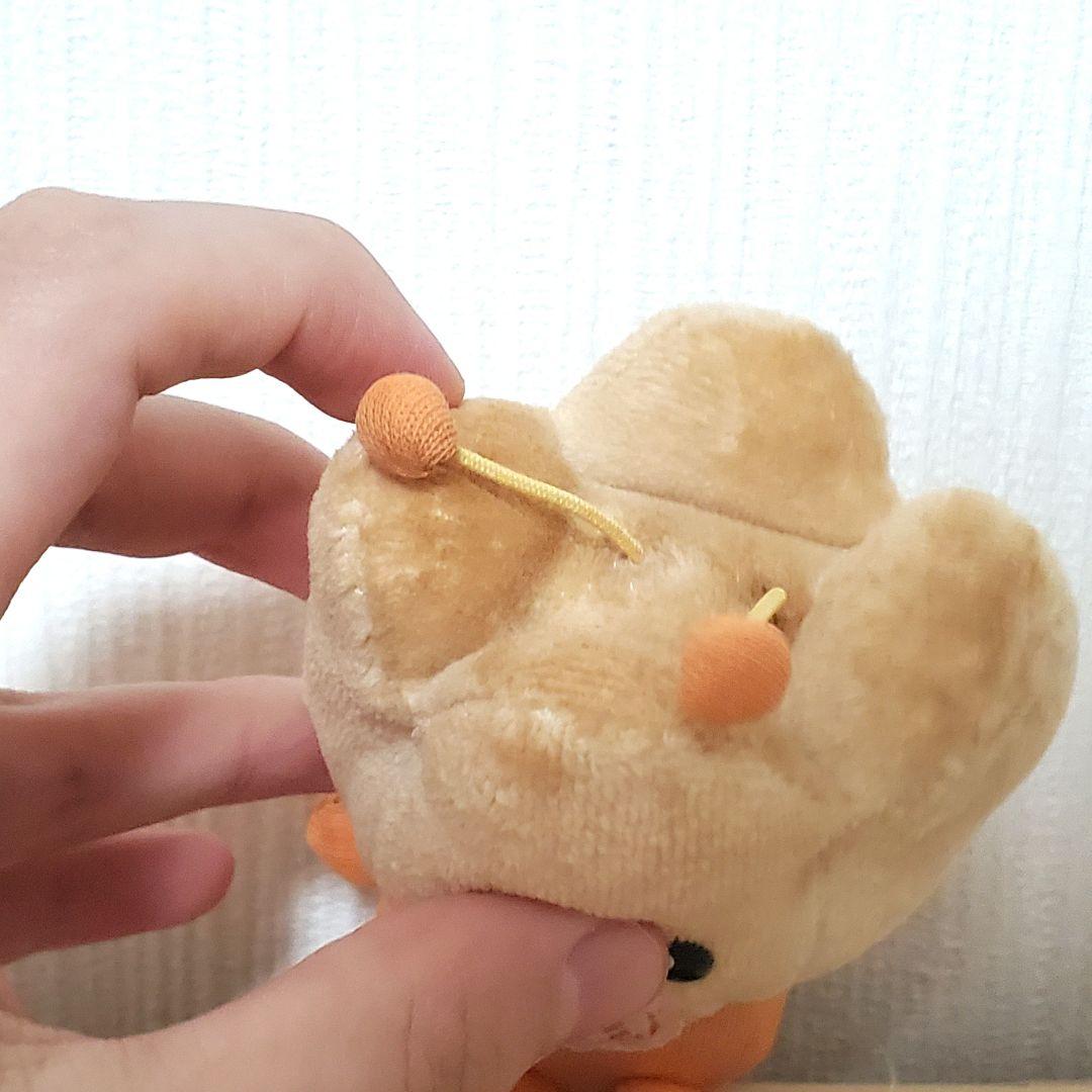 匿名配送】ハウステンボス ちゅーりーちゃん ベビーチューリーお手玉