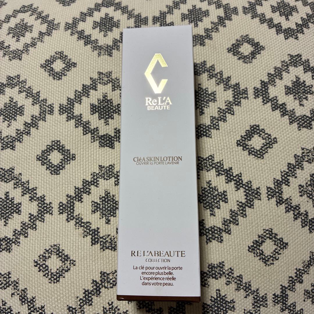 新品 未使用品　リアボーテ　クレアスキン　ローション