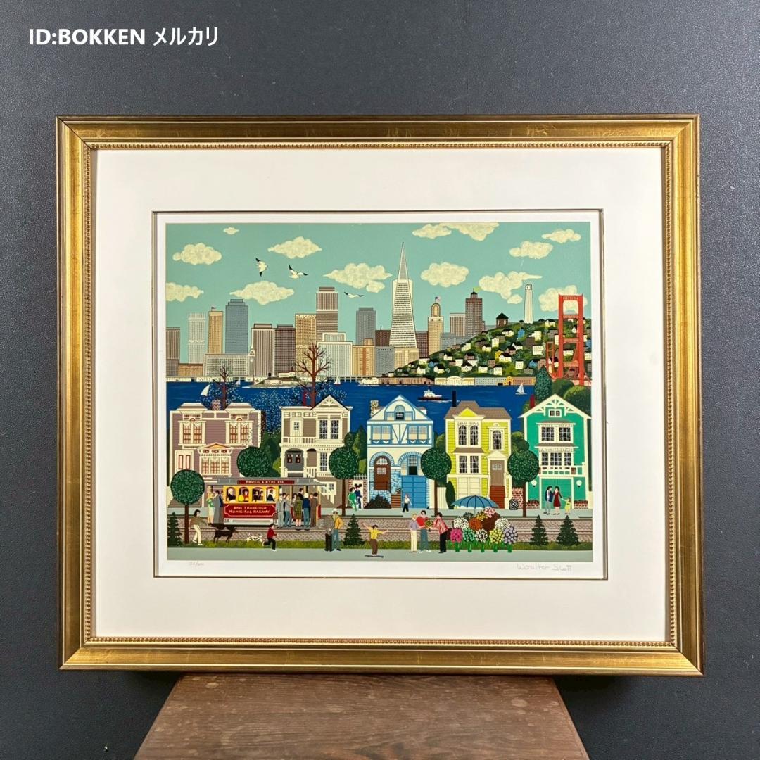 ジェーン・ウースター・スコット「サンフランシスコ」シルクスクリーン 直筆サイン入 ジェーン・ウースター・スコット「サンフランシスコ」シルクスクリーン