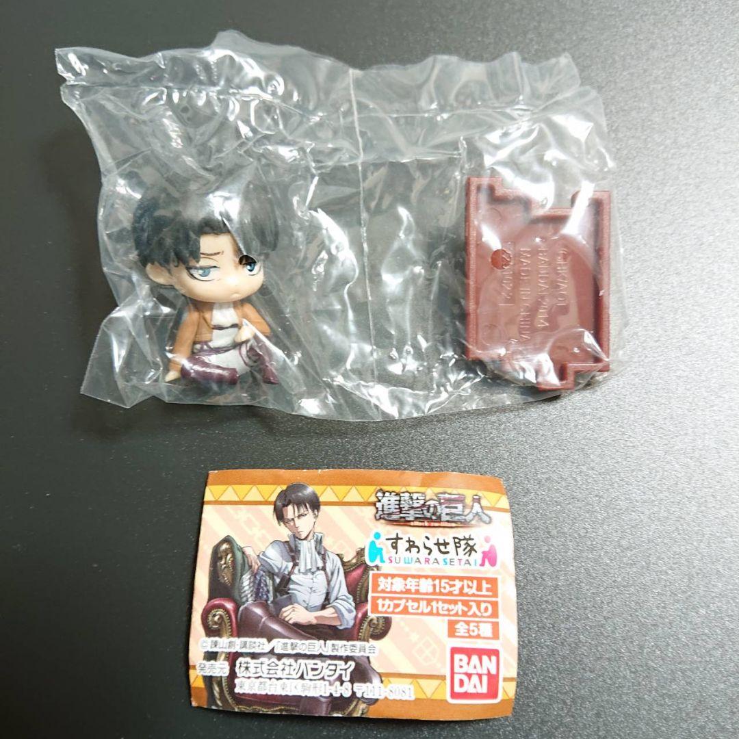 地縛少年花子くん 楽天くじ C賞 缶バッジ 花子くん 八尋寧々 2点セット