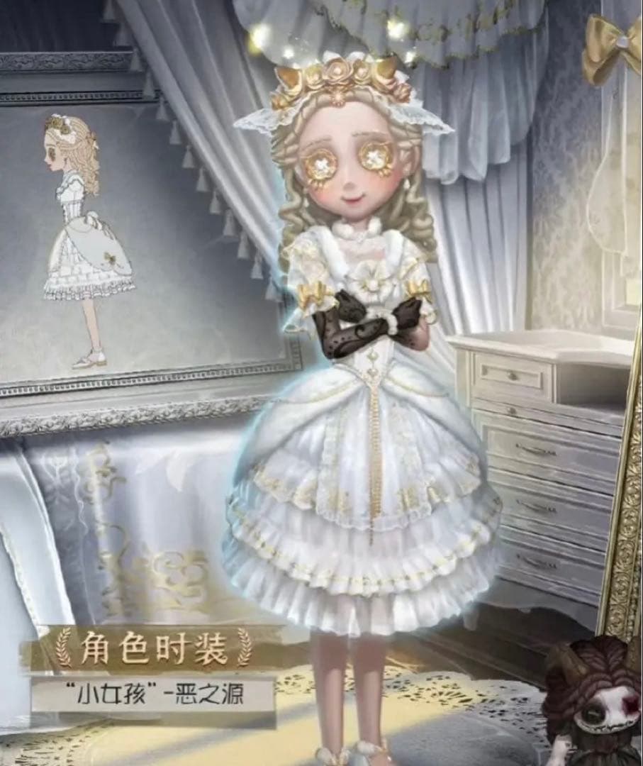 Identity V（アイデンティティV） 第五人格 少女 悪の源　コスプレ