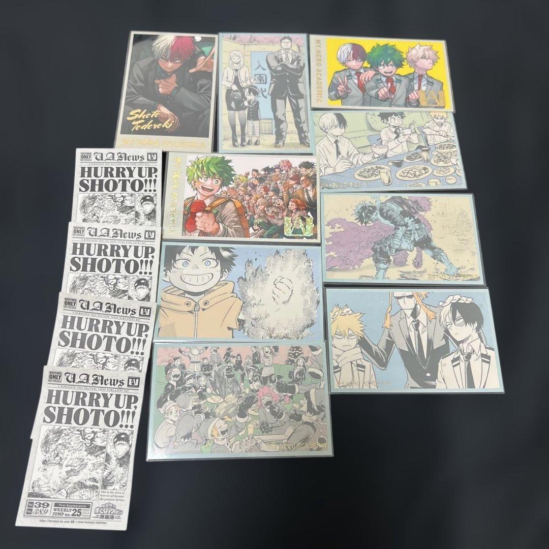 LAHM様 リクエスト 2点 まとめ商品 - メルカリ